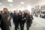 یا