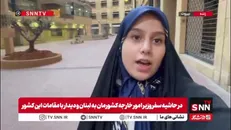 وزیر امورخارجه کشورمان برای دیدار با عامرالبساط به وزارت اقتصاد لبنان وارد شد