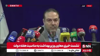 معاون وزیر بهداشت: سرانه مصرف الکل بالاست