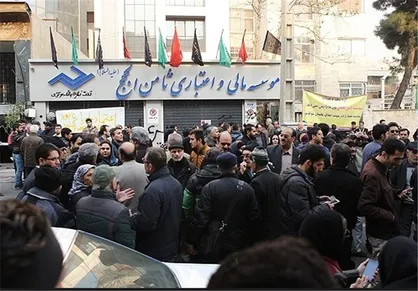 حکم پرونده ثامن&zwnj;الحجج صادر شد