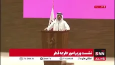 عبدالرحمن آل ثانی: نتانیاهو امنیت منطقه را زیر پا گذاشت و قطر را هدف حمله تروریستی قرار داد!