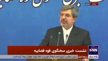 ستایشی: برای تعدادی از ورزشکاران و هنرمندان تشویق کننده به اغتشاشات پرونده قضایی تشکیل می&zwnj;شود