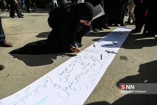 امیرکبیر