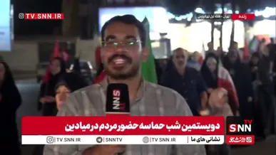 اینجا فلکه اول تهرانپارس است؛ ساعت از ۱۲ بامداد دارد می‌گذرد و مردمی که هنوز عاشقانه و خالصانه اینجا حاضر هستند