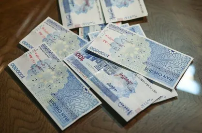 سامانه ثبت حقوق مقامات و مدیران راه اندازی می شود