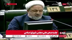 رسایی: دولت می‌گوید من وزرا را عوض نمی‌کنم، عملا با مردم لجبازی می‌کند/ چرا استیضاح‌ها اعلام وصول نمی‌شود؟