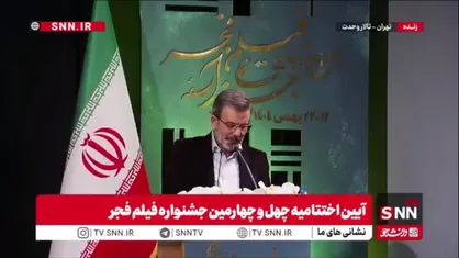 برنده سیمرغ بلورین بهترین کارگردانی: کاظم دانشی برای فیلم &laquo;زنده&zwnj;شور&raquo;
