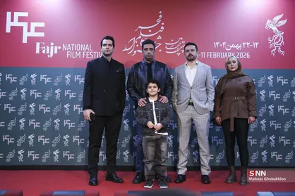 دومین روز از چهل و چهارمین جشنواره فیلم فجر