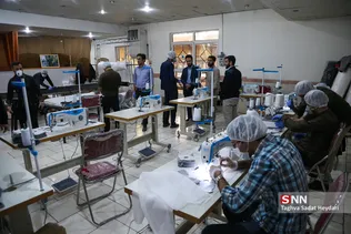 new