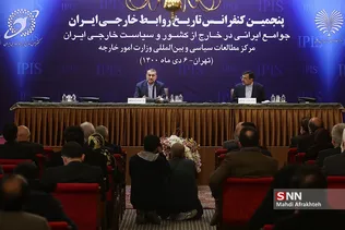 سیل