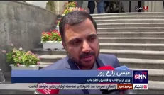 وزیر ارتباطات: هوشمندسازی و استفاده حداکثری از هوش مصنوعی در برنامه هفتم تکلیف شده/ سند توسعه هوش مصنوعی درحال تدوین است
