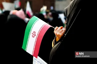 ظسی
