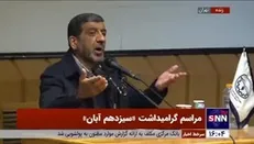 ضرغامی: امر به معروف روی چشم ماست، ولی مردم این امر به معروفی که در ستاد انجام می‌شود را نمی‌خواهند