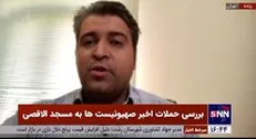 کارشناس مسائل غرب آسیا: اسرائیل دچار چالش‌های سیاسی درونی شده است