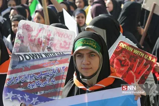 13 ابان