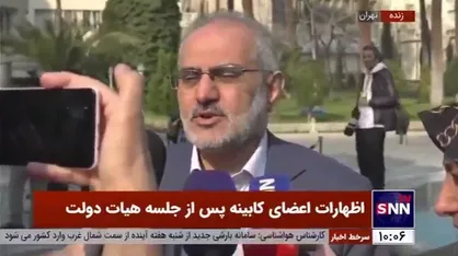 حسینی: بعد از اعلام مغایرت شورای نگهبان و اصرار مجلس بر نظر خود، بودجه ۱۴۰۳ به مجمع تشخیص رفته
