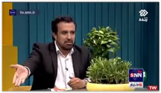ماجرای جلیقه‌ای که 