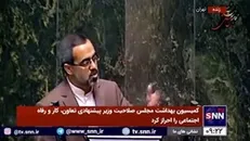ایزدخواه: ما نگرانیم که «مرتضوی» یک مقدار اهل لابی و رفیق‌بازی باشد