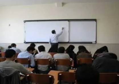 فراخوان ثبت&zwnj;نام جذب هیأت علمی اعلام شد