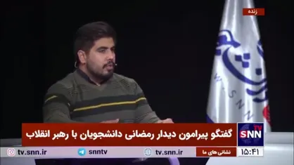 مریمی: امروز به واسطه به خطر افتادن استقلال دانشگاه تشکل&zwnj;های دانشجویی نیز تضعیف شدند