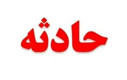 ۲ مصدوم و یک فوتی در تصادف جاده رضی ـ اردبیل