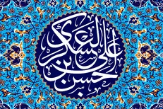 علت دیدن خواب‌های پریشان به روایت امام حسن عسکری