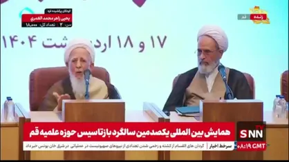 آیت&zwnj;الله جوادی آملی در تفسیر سخن امام درباره ترس از غیر خدا: موحد واقعی هیچ&zwnj;گاه از غیر خدا نمی&zwnj;ترسد