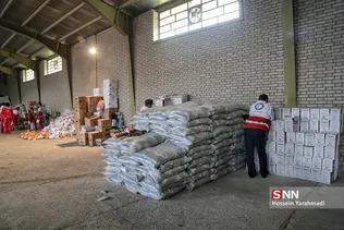 new