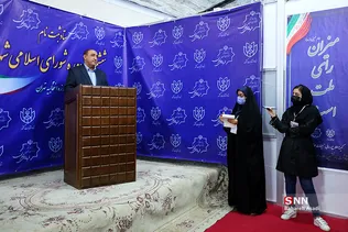 بازدید فرماندار تهران از ثبت نام انتخابات شورای شهر