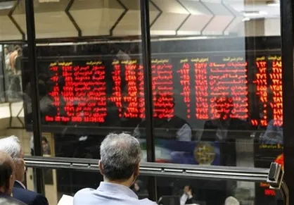 افت ۱۰هزار واحدی شاخص بورس