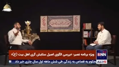 هادی جانفدا، شاعر: شعر آیینی، هویت اسلام و تشیع است