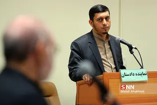 جلسه سوم دادگاه متهمان بانک سرمایه 