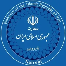 واکنش سفارت ایران در کنیا به تهدیدات ترامپ وحشی: ایران به تروریسم دولتی آمریکا باج نخواهد داد