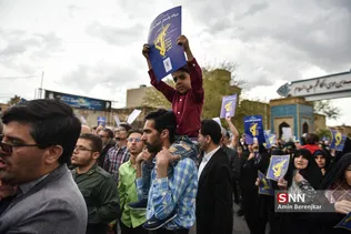 سیسی