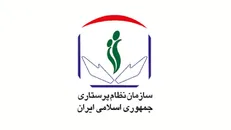 از شائبه ایجاد تیم انتخاباتی توسط وزارت بهداشت تا قانون‌شکنی‌های متعدد