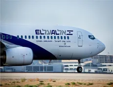 فرانسه صدور ویزای کاری کارکنان امنیتی شرکت هواپیمایی «ال‌عال» اسرائیل را متوقف کرد