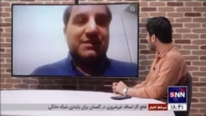 سخنگوی فدراسیون فوتبال: لیگ یک هم به استفاده از VAR ملزم می&zwnj;شود