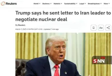  رویترز مدعی شد: ترامپ به رهبر ایران نامه نوشته‌ است