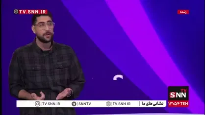 آقای رضا پهلوی و خانم نرگس محمدی! از نمد فوت &laquo;خسرو علی کردی&raquo; برای شما کلاهی در نمی&zwnj;آید!