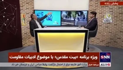 کودک هندی که لالایی هر شبش خاطرات حاج قاسم است