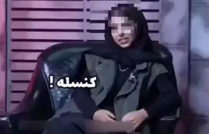 نظر مردم درباره پدیده&zwnj;ای به نام بلایند دیت