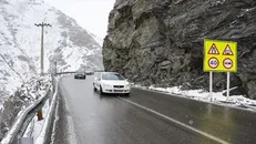 محور کرج - چالوس از ۲۶ بهمن تا ۱۸ اسفند مسدود است