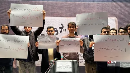 مراسم روز دانشجو در دانشگاه شهید بهشتی بدون حضور مهمان / انصاری برای رفتن به دانشگاه بهانه آورد+ تصاویر