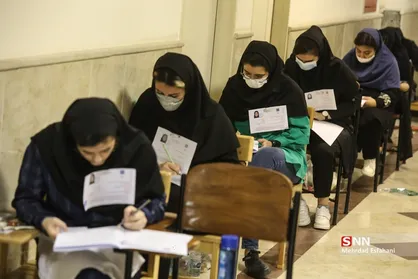 پیشنهاد اصلاح قانون رسیدگی به تخلفات و جرایم در آزمون&zwnj;های سراسری