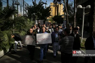 تجمع دانشجویان دانشگاه های امیرکبیر و علم و صنعت در روز 13 آبان