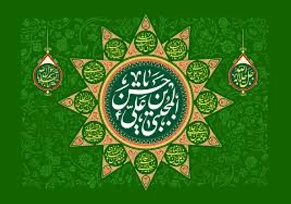 پایداری حکیمانه و نرمش قهرمانانه امام حسن (ع) زمینه&zwnj;ساز واقعه عاشورا