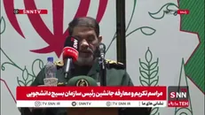 سردار معروفی: همه چیز در کشور، هوشمندی ملت ایران را نشان می‌دهد