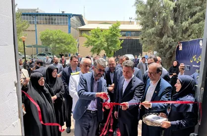 افتتاح مرکز نوآوری و فناوری غذا&zwnj;های خاص در مشهد