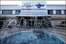 نرخ بلیت هواپیما در نوروز افزایش نمی‌یابد/ ابلاغ مصوبات ستاد ویژه‌ سفرهای نوروزی به ایرلاین‌ها