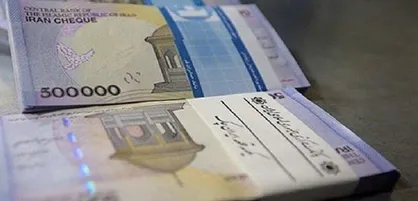 دهک&zwnj;بندی یارانه نقدی در دست تغییر/ مرحله دوم یارانه آبان ماه ۳۰ ام واریز می&zwnj;شود